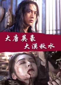 老婆的视频完整版在线观看